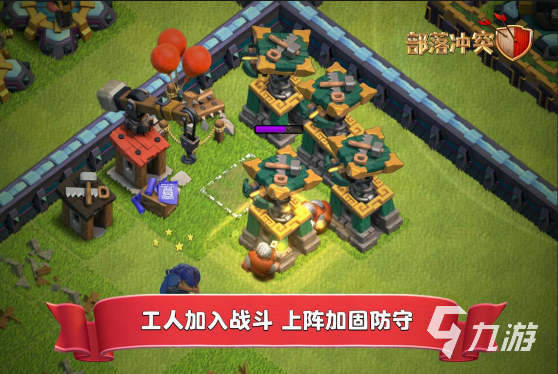 好玩的史诗战争模拟器游戏下载2022 热门的打战元素游戏合集