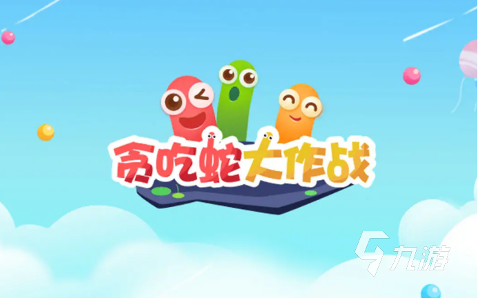 热门的手机手游排行榜合集2022 受欢迎的手游排行榜大全推荐