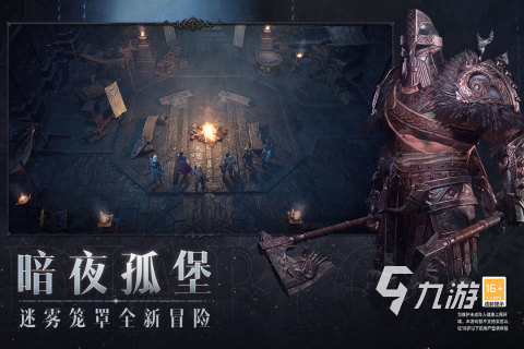 手机游戏动作类型的有哪些 耐玩的动作手游下载推荐