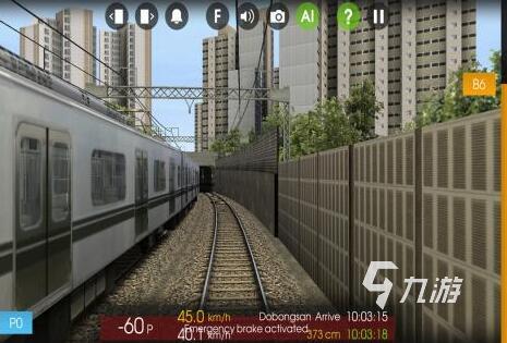 2022模拟火车游戏下载手机版推荐 真实模拟火车驾驶手游合集