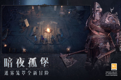 手机游戏动作类型的有哪些 耐玩的动作手游下载推荐