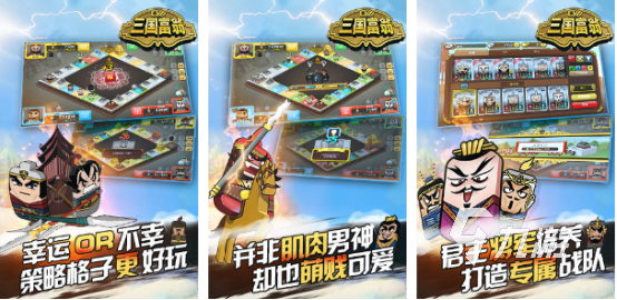 2022年有没有类似飞行棋的游戏 类似飞行棋玩法的游戏大全