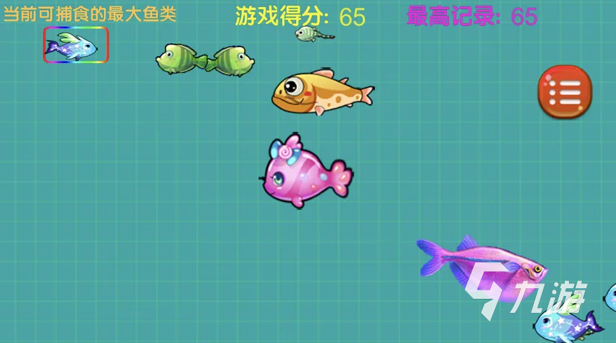 好玩的游戏幼儿园儿童玩的有哪些2022 益智幼儿游戏排行榜