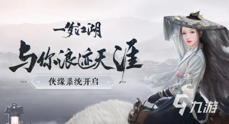 熱門3d冒險(xiǎn)游戲排行榜2022 3d冒險(xiǎn)游戲下載推薦