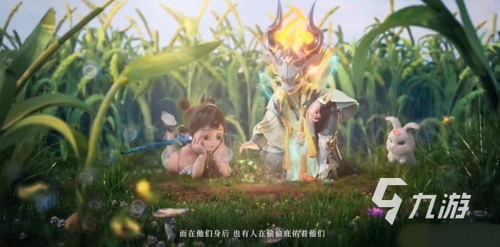<a id='link_pop' class='keyword-tag' href='https://www.9game.cn/wzry/'>王者荣耀</a>鬼谷子五谷丰年怎么获得 鬼谷子五谷丰年获取方法分享