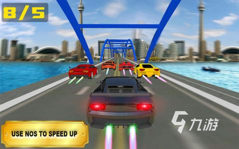 2022手机竖屏漂移赛车游戏有哪些 好玩的手机漂移赛车游戏下载推荐