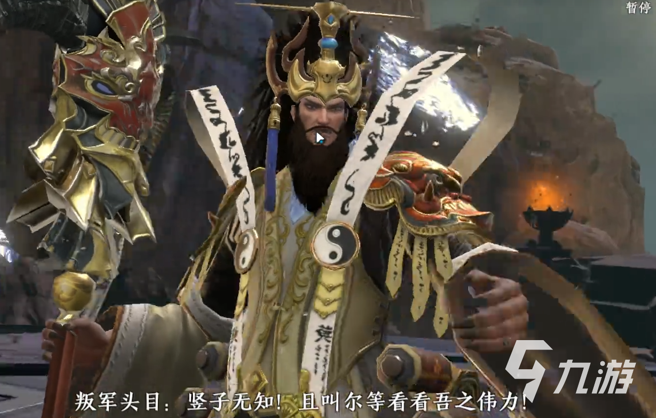 极无双2怎么切换角色界面形象 角色形象更换方法