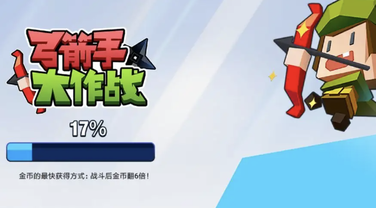 2022轻量不吃配置的手机游戏有哪些 不吃配置的手游排行榜大全截图