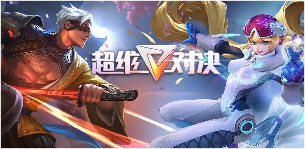 非常好玩的游戏2022推荐 热门的好玩游戏下载