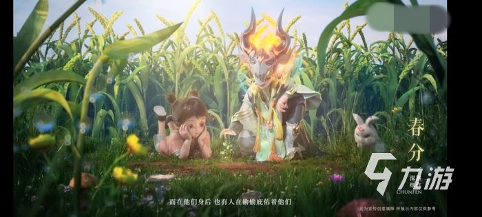 王者荣耀7周年皮肤是哪个英雄 七周年皮肤情报分享