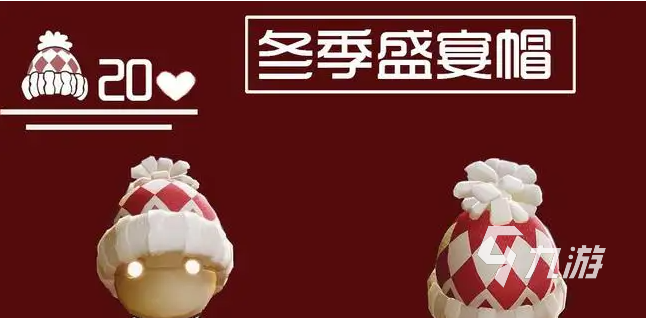 光遇2022圣诞节活动内容有哪些 国服圣诞节活动预测