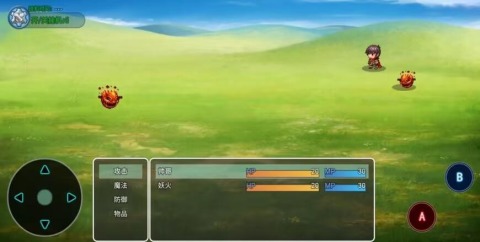 御宠纪元截图2