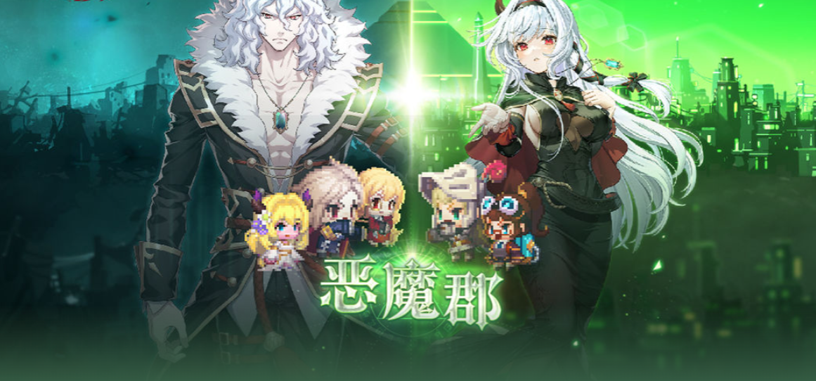 坎公骑冠剑1.5周年时间持续多久 坎公骑冠剑1.5周年开启时间