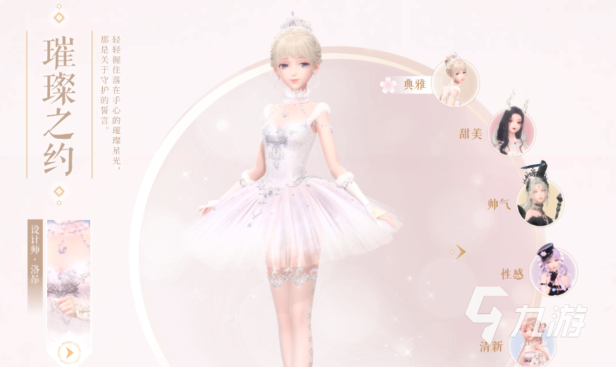 熱門3d冒險(xiǎn)游戲排行榜2022 3d冒險(xiǎn)游戲下載推薦