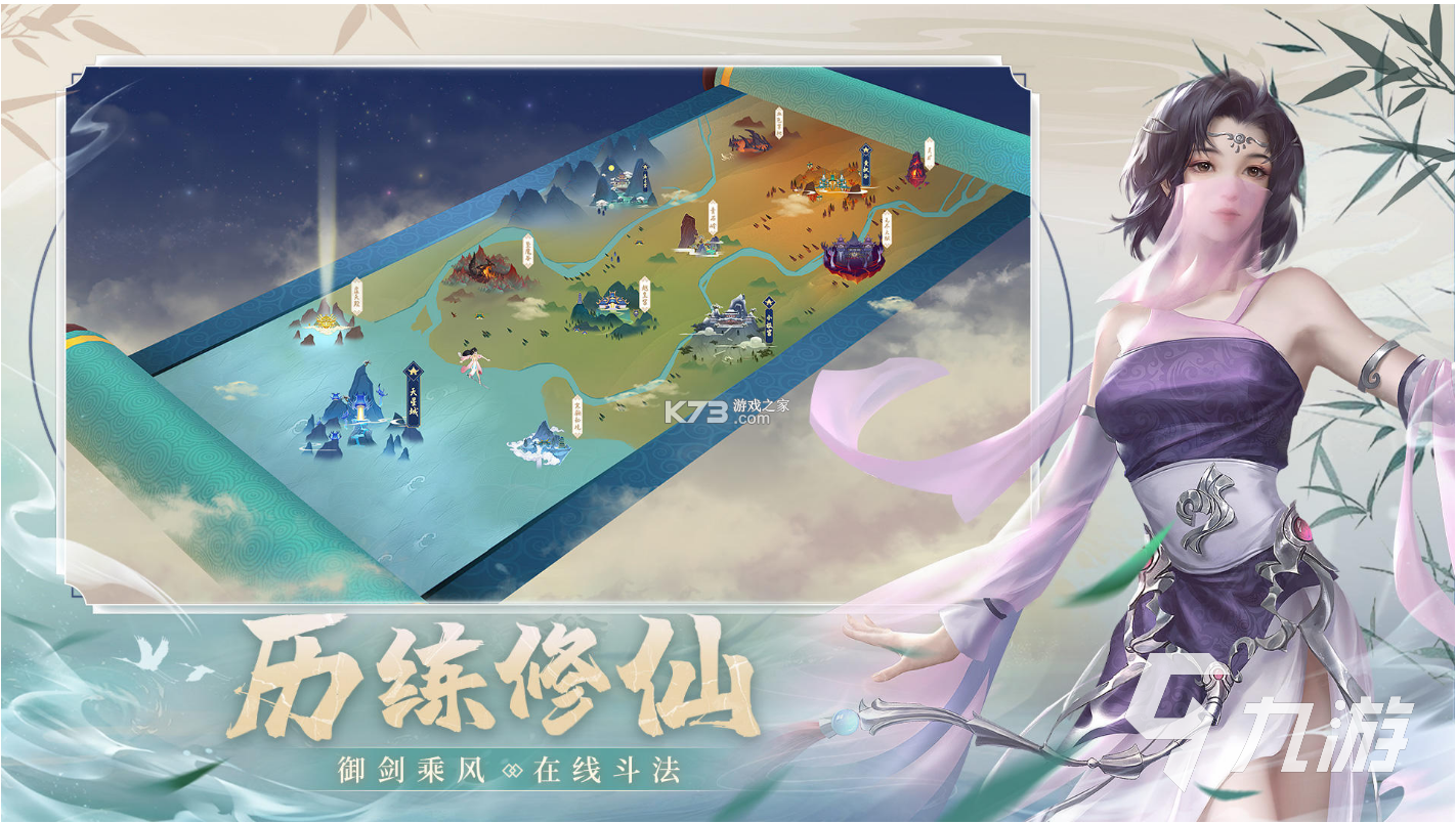 2022有哪些捏臉游戲值得推薦 捏臉游戲好玩的下載合集