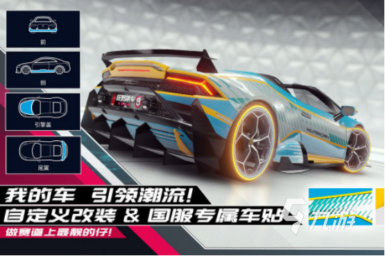 2022值得推薦的高畫質(zhì)汽車游戲手機(jī)版 高畫質(zhì)汽車游戲大全