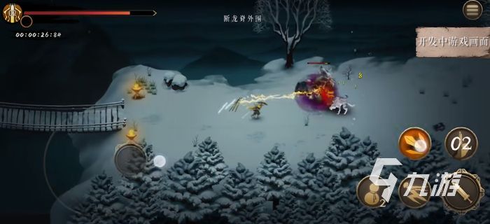 暖雪手游什么時(shí)候出 暖雪手游推出時(shí)間預(yù)測(cè)