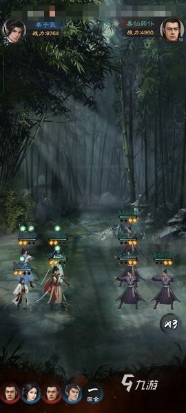 新倚天屠龙记手游神兵怎么获得 神兵获取途径分享