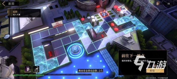非匿名指令巡礼篇章值得买吗 战令巡礼购买建议