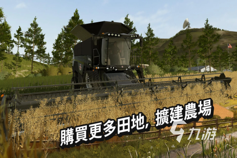 农场游戏下载大全 好玩的农场手游下载推荐2022