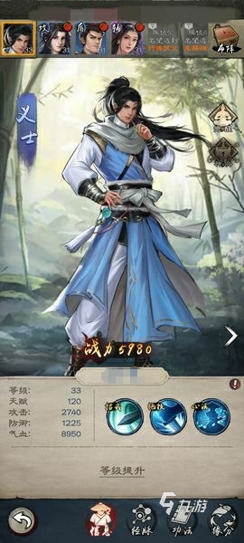 <a id='link_pop' class='keyword-tag' href='https://www.9game.cn/xyttlj/'>新倚天屠龙记手游</a>神兵怎么获得 神兵获取途径分享