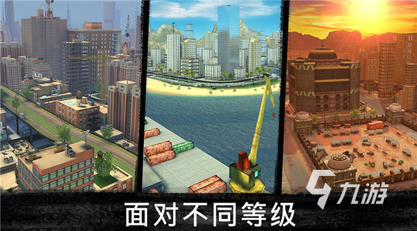 2022狙击游戏下载排行榜推荐 高清狙击手游盘点