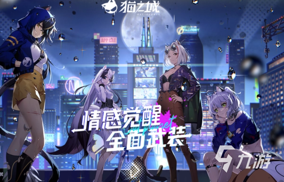 2022最新手机游戏推荐 2022年好玩的手机游戏排行榜前五