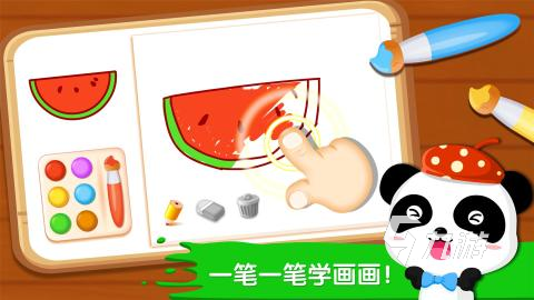 2022适合小孩玩游戏推荐 儿童益智类游戏推荐下载