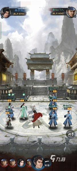 新倚天屠龙记手游神兵怎么获得 神兵获取途径分享
