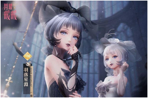 好玩的手机游戏女生常玩的是什么 盘点女生常玩的手游2022