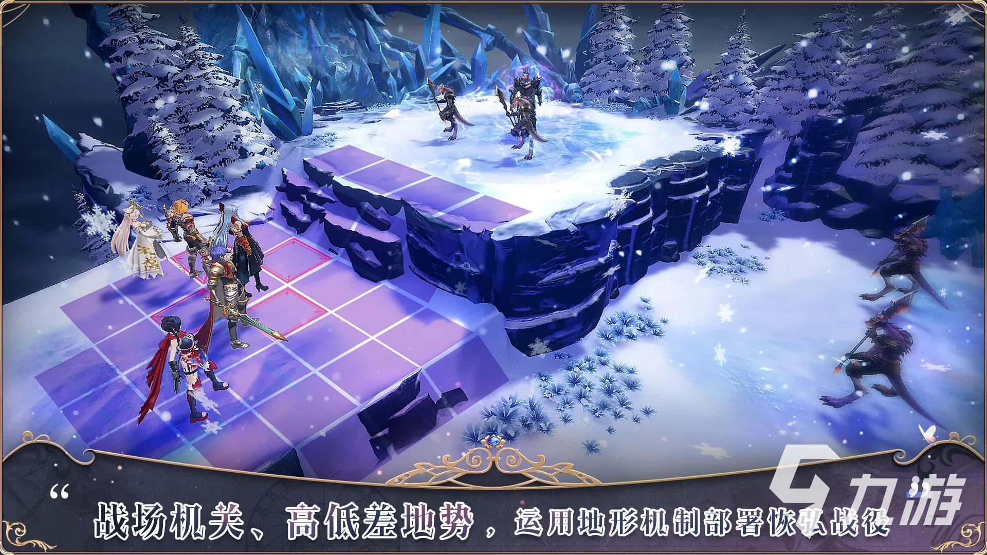 風色幻想命運傳說艾琳莉怎么樣 艾琳莉技能強度分析