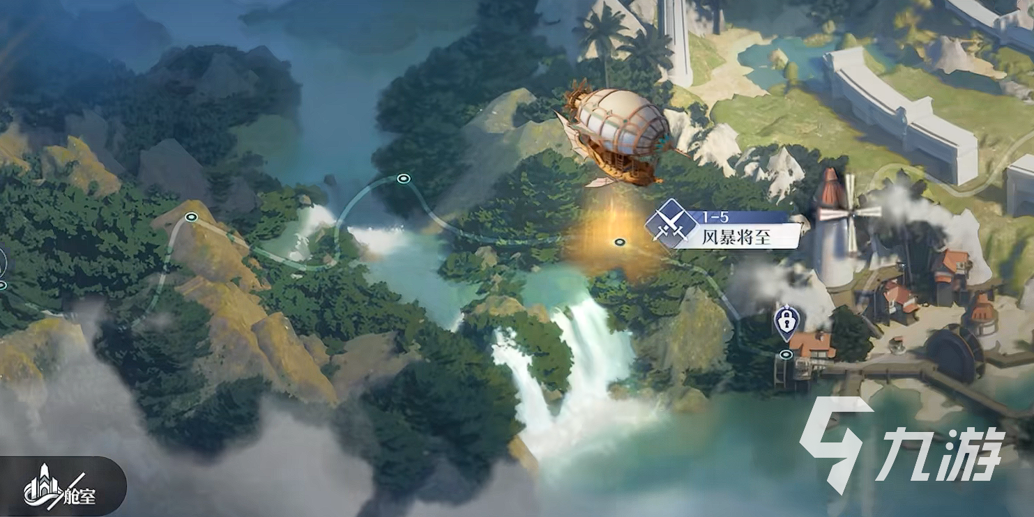 风色幻想命运传说克洛伊厉害吗 克洛伊技能强度分析