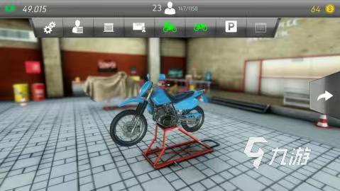 2022年好玩的摩托车模拟器游戏下载有哪些 摩托车模拟器游戏下载推荐