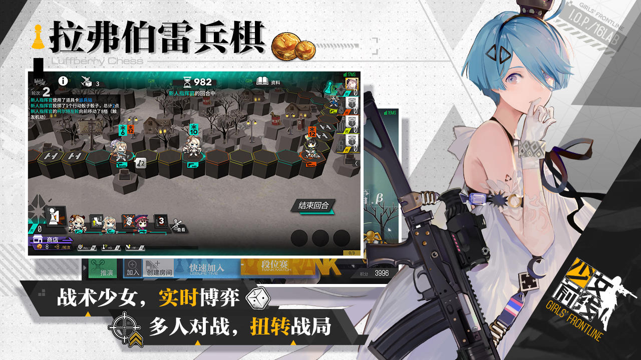 少女前线账号交易平台推荐 靠谱的少女前线买号平台推荐