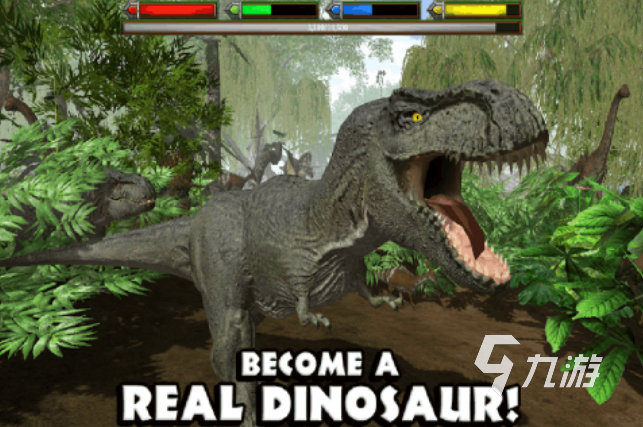 终极恐龙模拟器中文版下载地址 2022终极恐龙模拟器汉化版免费下载