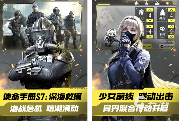 熱門游戲射擊合集2022 人氣較高的射擊游戲