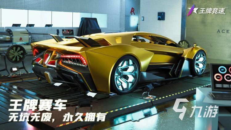 2022熱門的3d模擬駕駛游戲有什么 好玩的模擬駕駛游戲下載推薦