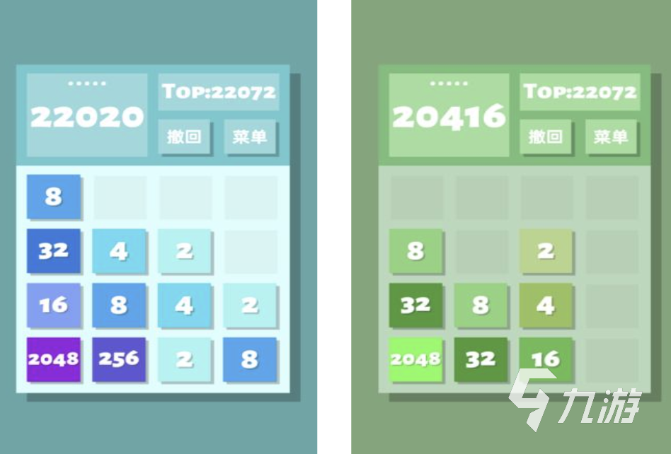 新2048游戏推荐2022 盘点2048游戏有哪些