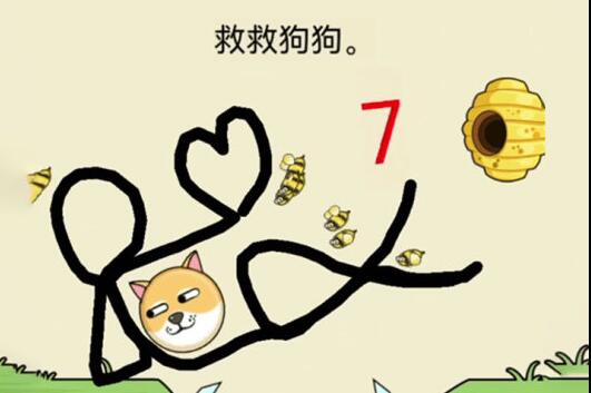 我的狗狗游戏下载地址介绍 免费版最新下载分享
