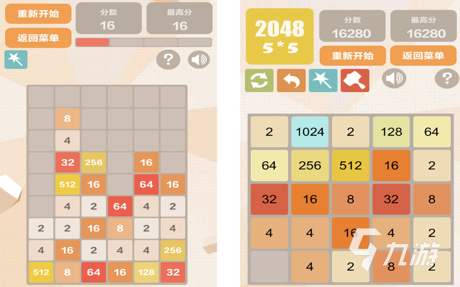 新2048游戲推薦2022 盤(pán)點(diǎn)2048游戲有哪些