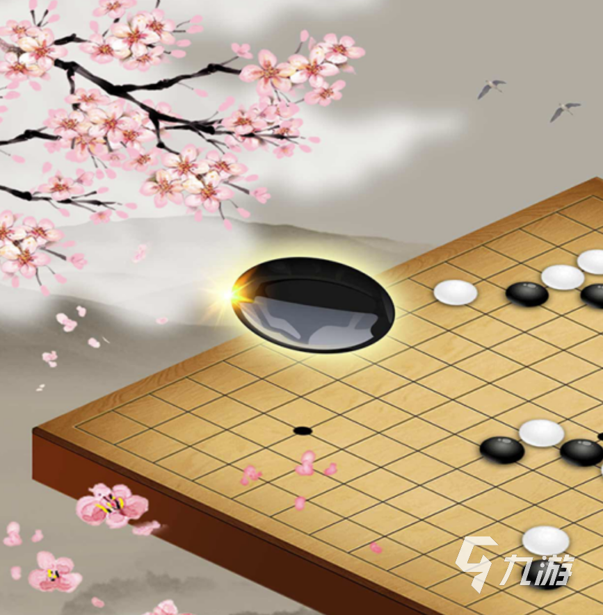五子棋游戏下载手机版下载地址 五子棋手游下载链接