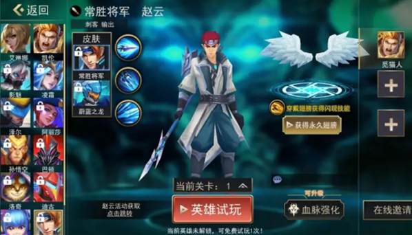最強(qiáng)決戰(zhàn)下載手機(jī)版 最強(qiáng)決戰(zhàn)2022最新預(yù)約鏈接截圖