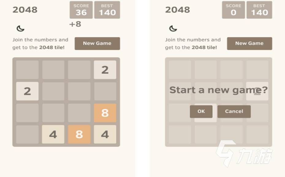 新2048游戲推薦2022 盤點(diǎn)2048游戲有哪些
