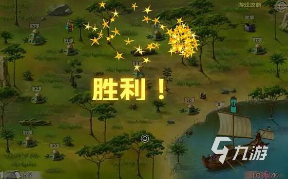 文明战争2下载地址在哪 无广告版下载分享 