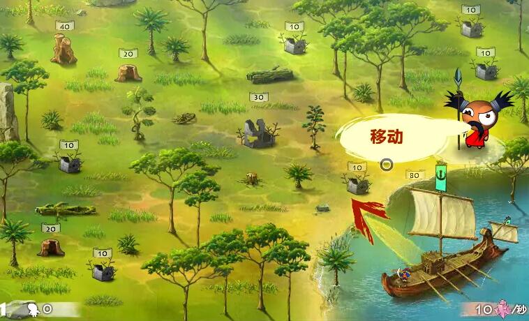 文明战争2下载地址在哪 无广告版下载分享 