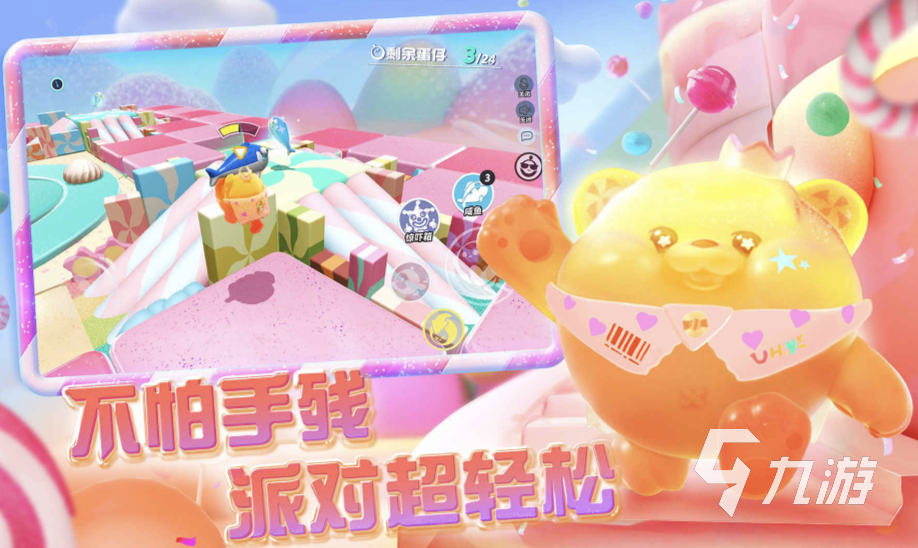 适合在家玩的亲子游戏有什么2022 亲子间可以玩的游戏推荐