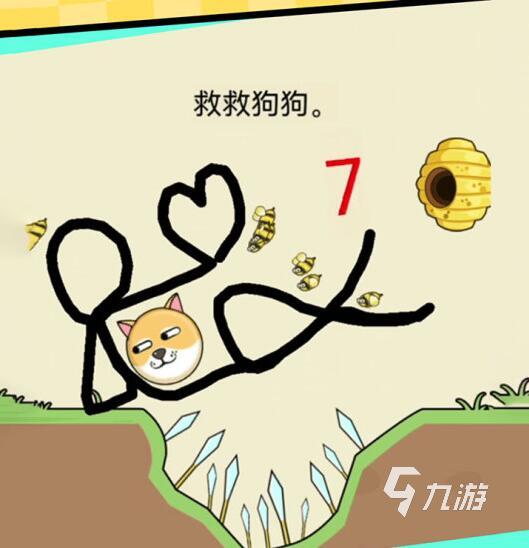 我的狗狗游戏下载地址介绍 免费版最新下载分享