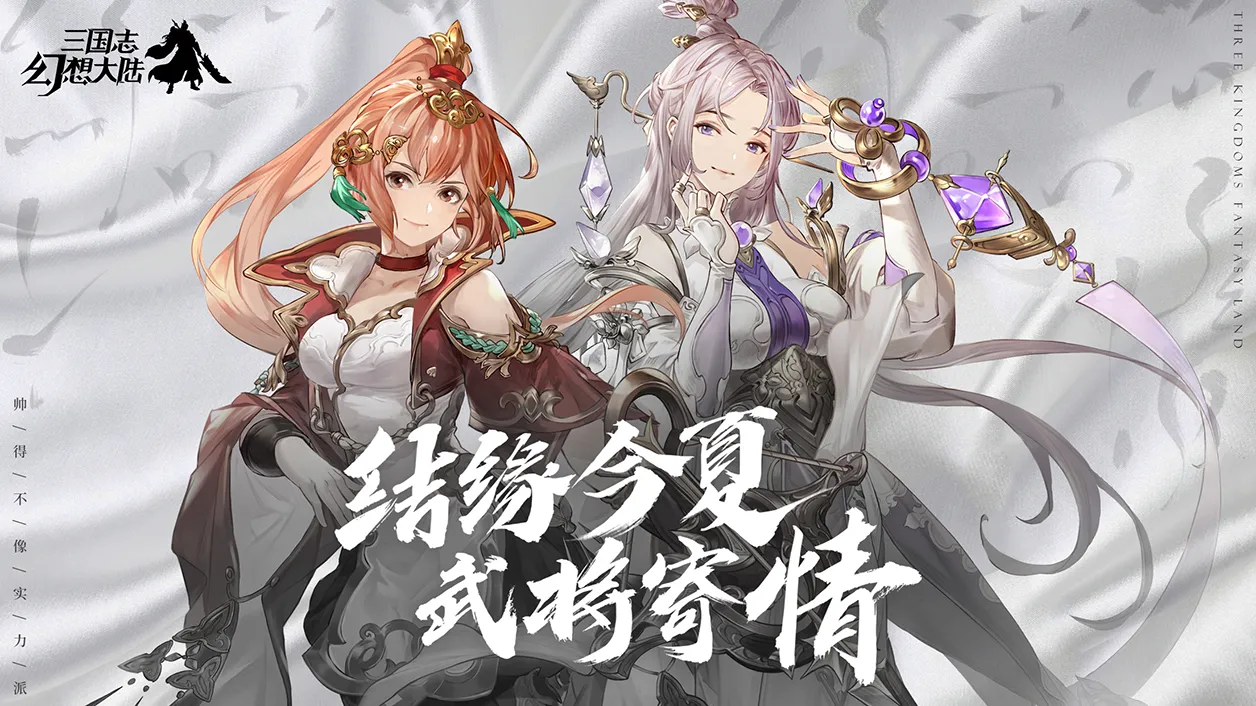 热门的手游2022有哪些 热门趣味的手游下载