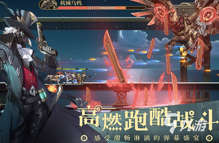 跑酷手游推荐2022 好玩的跑酷手游有什么