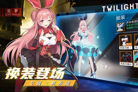 受欢迎的美少女游戏有哪些2022 必玩的美少女游戏推荐下载